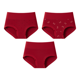 顶瓜瓜红品女士内裤高腰透气大红色顶呱呱纯棉结婚喜庆三角底内裤