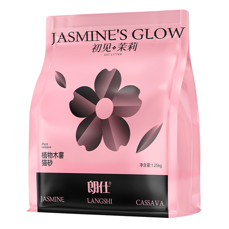 朗仕木薯猫砂植物豆腐除臭近无尘不粘底混合幼猫防臭猫沙20斤包邮