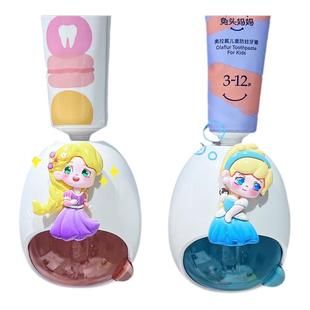 儿童挤牙膏器神器挤压器牙膏置物架壁挂厕所免打孔上壁挂式牙膏架