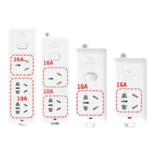 公牛插座空调热水器大功率转换器16a安接拖线板三孔金牛插排插板