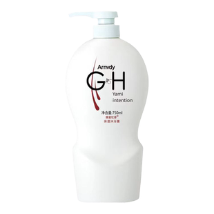 官方正品优安利爱沐浴露雅蜜津享750ml润肤香体男女洗澡保湿留香