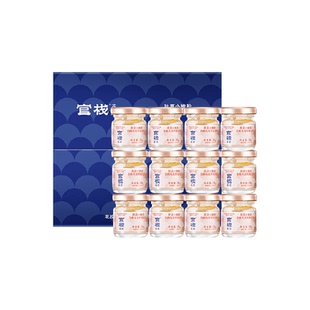 详情领补贴】顺丰上门官栈即食花胶送礼胶原蛋白花胶羹鱼胶38g*12