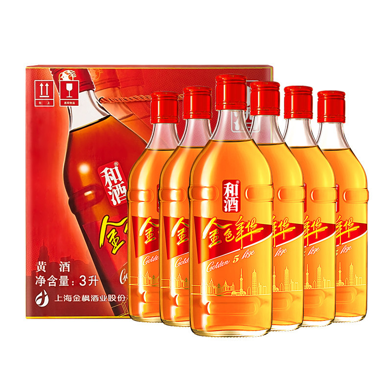 和酒上海瓶装年货整箱送礼老酒