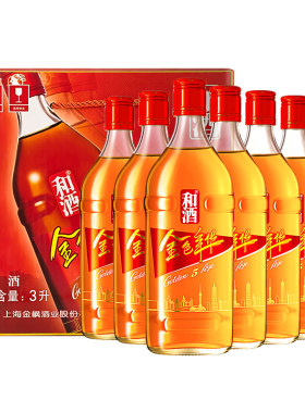 和酒上海瓶装年货整箱送礼老酒