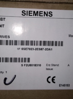 议价6SE7023-2ES87-2DA1-ZM08 变频器主驱动 制动6SE7023-2ES87-2