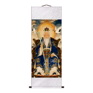 道家三清太上老君说常清静经画像老子道德天尊客厅装饰挂国画挂画