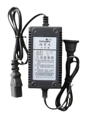 包邮福老大农用12V电动喷雾器充电器春丰方头铅酸智能打药通用机