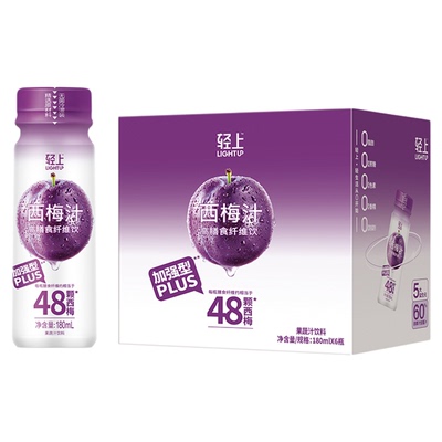 椰泰轻上西梅汁加强型PLUS