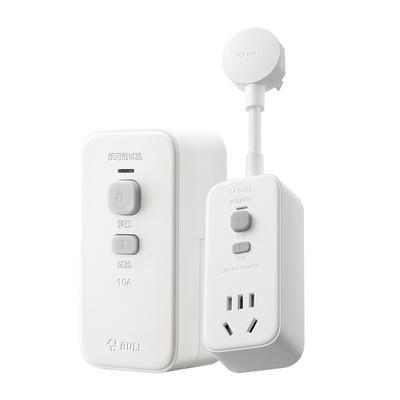 公牛漏电保护器自动断电插头