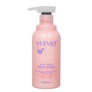 冠捷艾尚弹簧水吧润发乳造型弹力素保湿定型护卷防静电羊毛卷专用