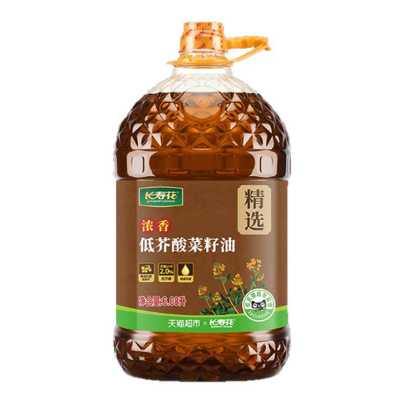 �ٽ��ۣ����ٻ� �ͽ���Ũ������� ��ת��������ѹե 6.08L 59.71Ԫ