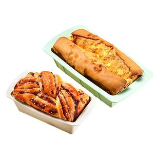 吐司模具食品级硅胶面包蛋糕磨具可蒸可烤耐高温不沾烤箱土司盒子