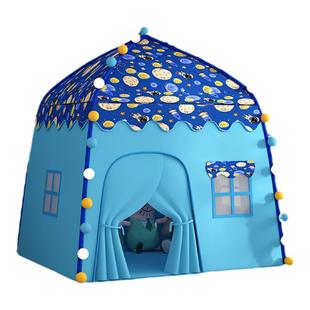 儿童帐篷室内游戏屋公主女孩男孩城堡家用宝宝小帐篷床上分床神器