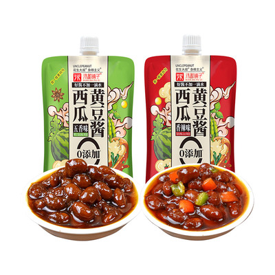 河南西瓜酱下饭神器，家乡的味道
