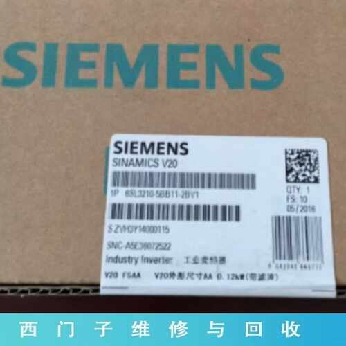 议价6SL3210-5BE13-7CV0/15/17/21/22/23/24/25/27/31/32标称功率
