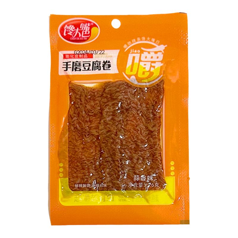 馋大嘴巴手磨豆腐卷素羊肉串26g
