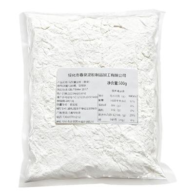 东北马铃薯淀粉勾芡粉皮锅包肉