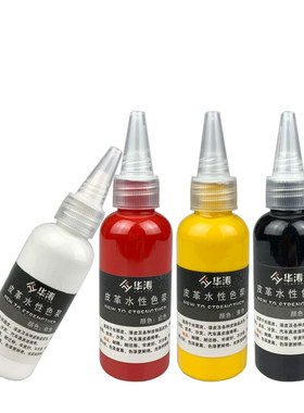家具维修油性油膏华涛