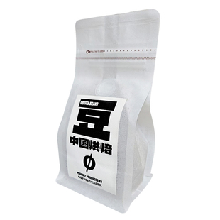 瑰夏村红标戈里瑰夏咖啡豆浅度烘焙日晒埃塞俄比亚100g咖啡丢了