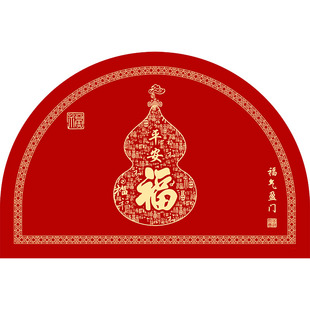 红色玄学入户门地垫室内高级硅藻泥半圆地毯可裁剪进门口防滑脚垫