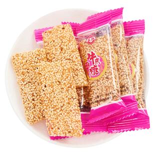 玉其正宗牛皮糖老式花生芝麻湖南特产软糖80后小时候怀旧零食小吃