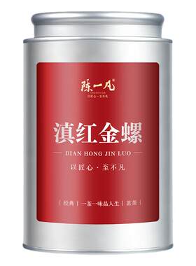 陈一凡滇红金螺正宗云南凤庆滇红