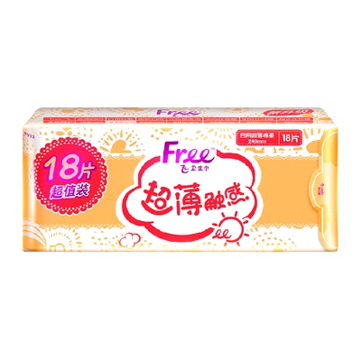 Free超薄型卫生巾