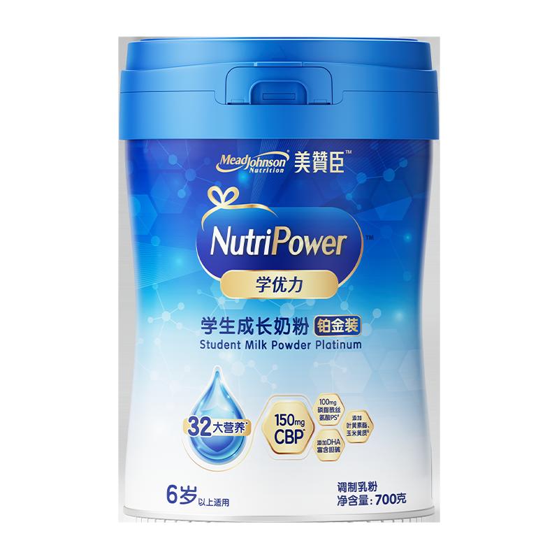 //img.alicdn.com/bao/uploaded/O1CN018wJax11DmDKqmxMN2_!!6000000000258-0-yinhe.jpg