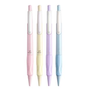 晨光正姿护指握自动铅笔小学生专用0.5mm自动笔0.7防断芯一年级三年级儿童hb初中生高颜值男生女生可爱