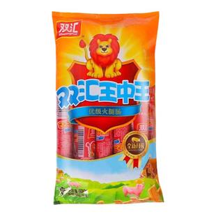 双汇王中王火腿肠240g400g500g600g/袋（60g*10支）即食香肠煎炸