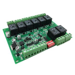 聚英8路继电器输出串口控制模块RS232RS485网口WiFiModbusDAM0800