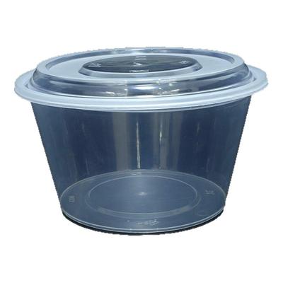 圆形打包盒加厚饭盒商用