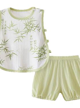 婴儿琵琶衣套装天竹夏季薄款衣服