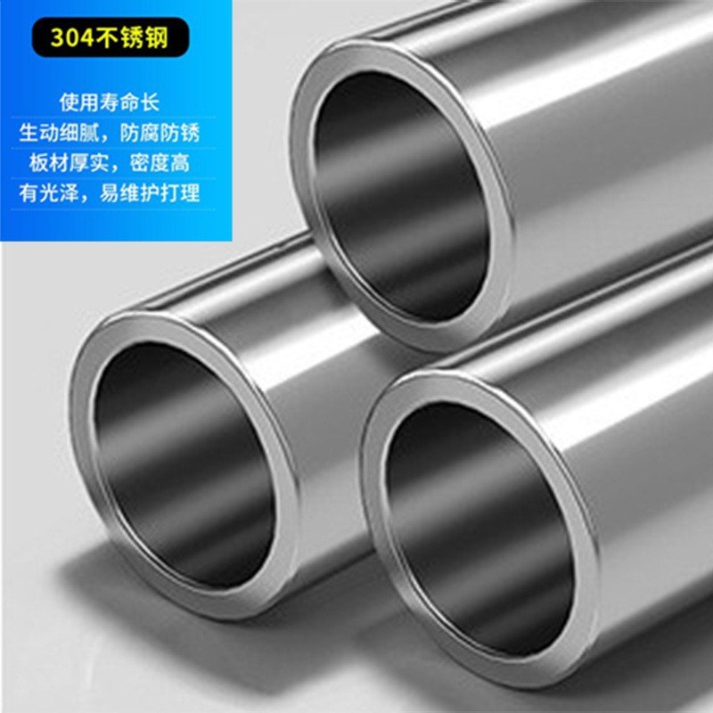 大型不锈钢雕塑厂家定制户外景观创意雕塑摆件落地广场城市标志性