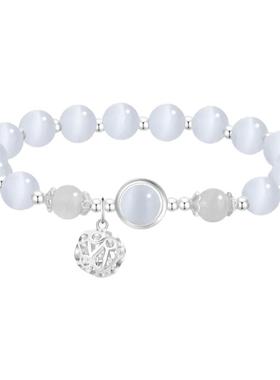 【纯银|正品】转运珠猫眼手链