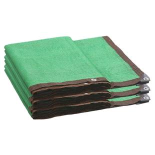 绿色遮阳网防晒网遮阴网加密加厚多肉植物花卉兰花阳台绿网遮光