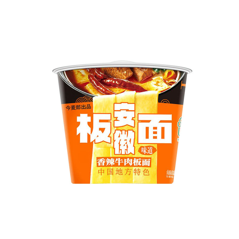 今麦郎安徽板面香辣牛肉味非油炸面皮方便泡面桶装冲泡免煮夜宵
