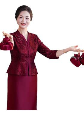 安婷妮菲妈妈婚宴礼服假两件旗袍