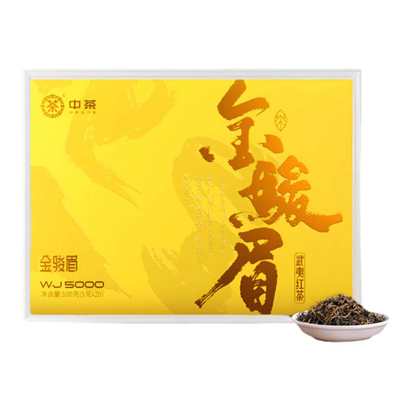 中茶海堤特级金骏眉WJ5000礼盒装