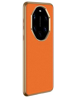 mate50pro真皮全包镜头膜