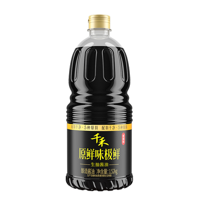 千禾原鲜味极鲜1.52kg生抽酱油