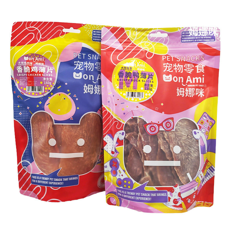 姆娜咪宠物狗狗零食牛皮磨牙棒鸭肉干小狗幼犬训练奖励中型犬洁牙