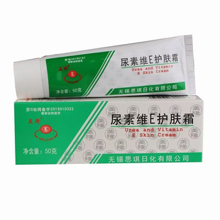 去脸上起小疙瘩脸颊两侧小颗粒颈部毛囊红斑黑变病闭口粉刺