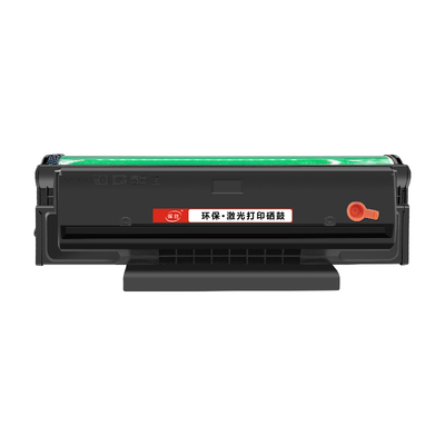 晖胜适用奔图PD213M6202nw硒鼓