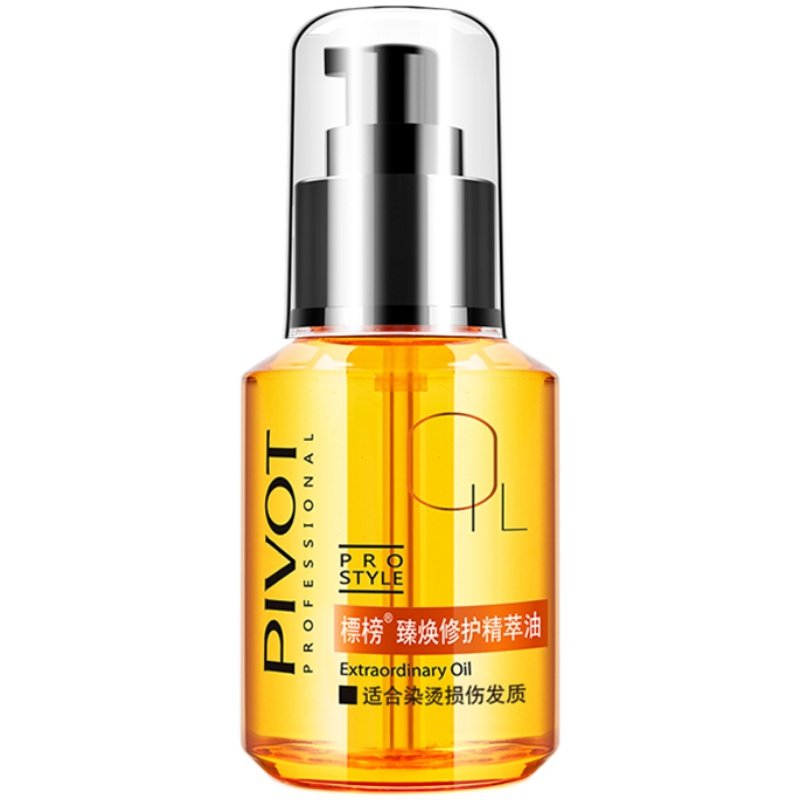 pivot标榜臻焕修护女护发精油