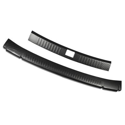 适用捷途碳纤壳后备箱护板