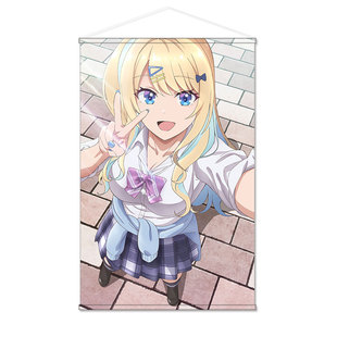 位于恋爱光谱极端的我们 日式贡缎包轴挂画海报墙贴壁纸可定制