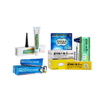 澳洲Proctosedyl痔疮膏30g内痔外痔混合痔消肉球缓解肿胀天藤太宁