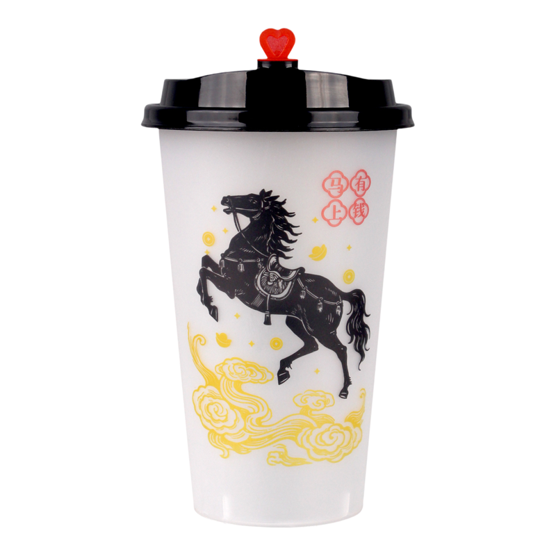 磨砂注塑奶茶杯马新年塑料杯子
