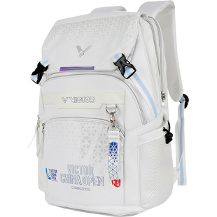 victor胜利羽毛球双肩背包中国公开赛限定版BR5030汤尤杯BR5026